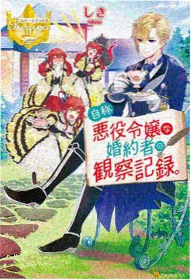 午夜连映场档案卡配图，路牌上写着总时长二百四十六分钟